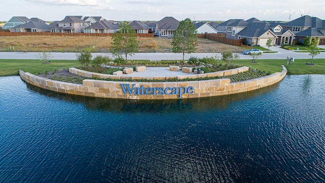 3146 Duck Heights Ave, Royse City, TX 75189 - bird's eye view with a water view and a residential view