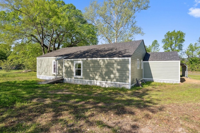 exterior space with a lawn