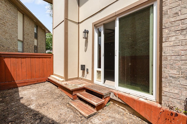 24 Cedar Ln, Bedford, TX 76021 - view of patio