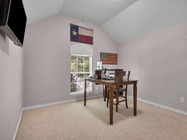 1803 Timber Ridge Dr, Frisco, TX 75036 - carpeted office space with baseboards and high vaulted ceiling