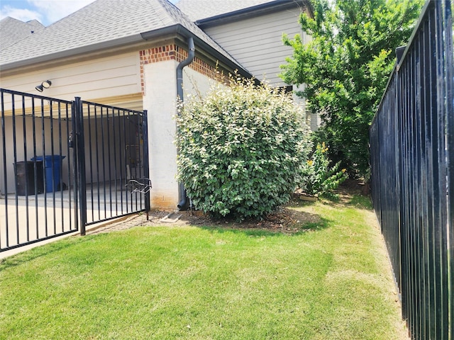838 Milton Way, Coppell, TX 75019 - view of yard with a gate
