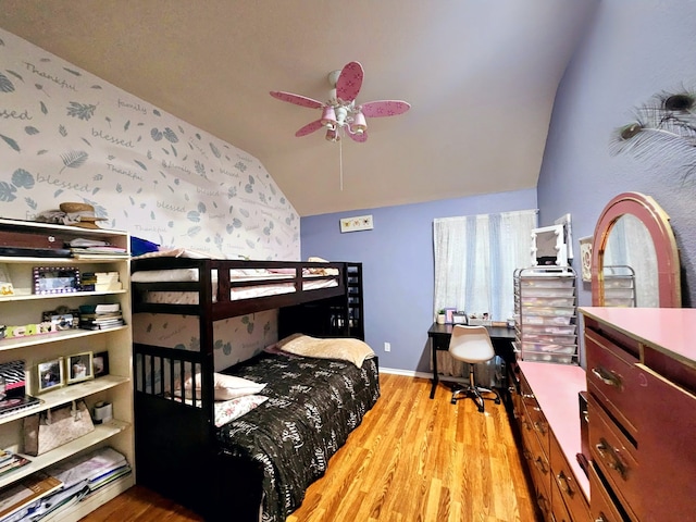 3019 Stallion Xing, Irving, TX 75060 - bedroom with wood finished floors, lofted ceiling, and baseboards