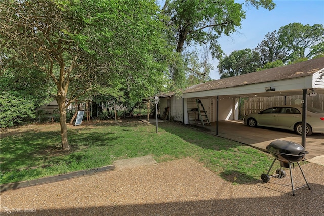 view of yard