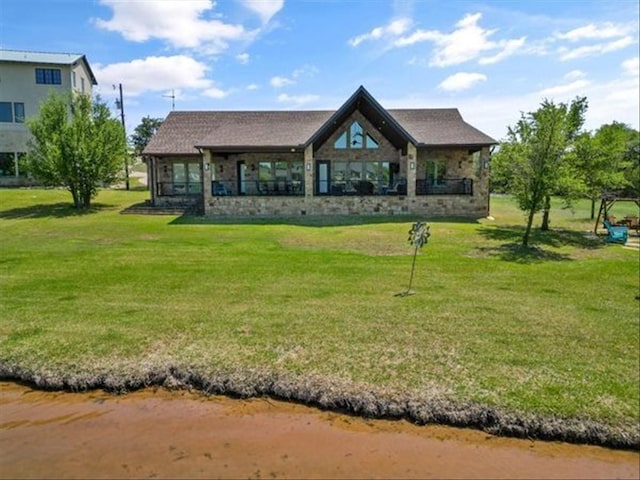 surrounding community featuring a yard