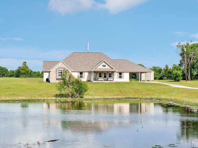 108 N Westlake Dr, Leonard, TX 75452 - water view