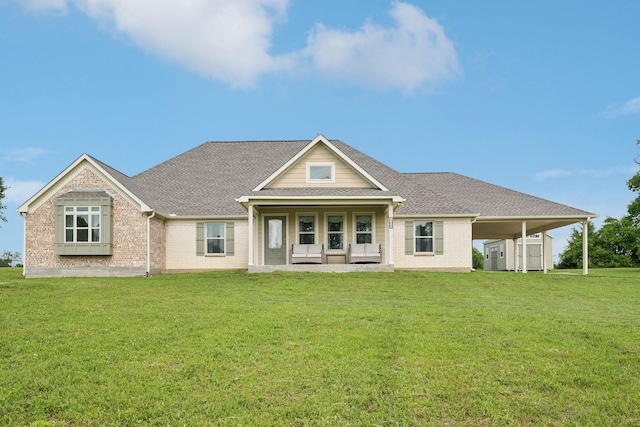 108 N Westlake Dr, Leonard, TX 75452 - rear view of property featuring brick siding, a yard, and roof with shingles