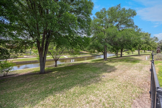 845 Canyon Crest Dr, Irving, TX 75063 - view of yard featuring a water view