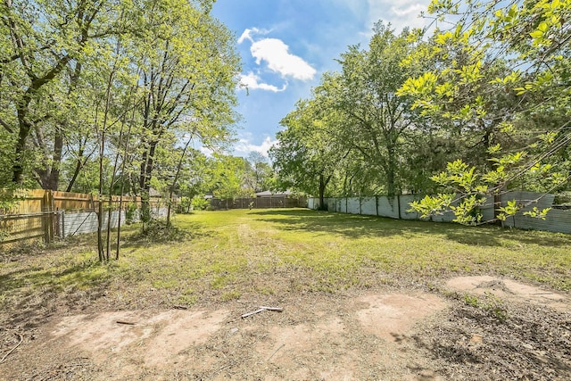 view of yard featuring a fenced backyard