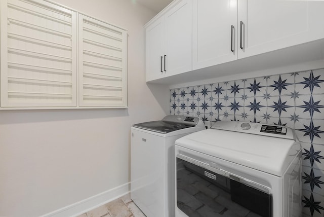 1236 Monterra Way, Fate, TX 75087 - laundry area with cabinet space, washer and dryer, and baseboards