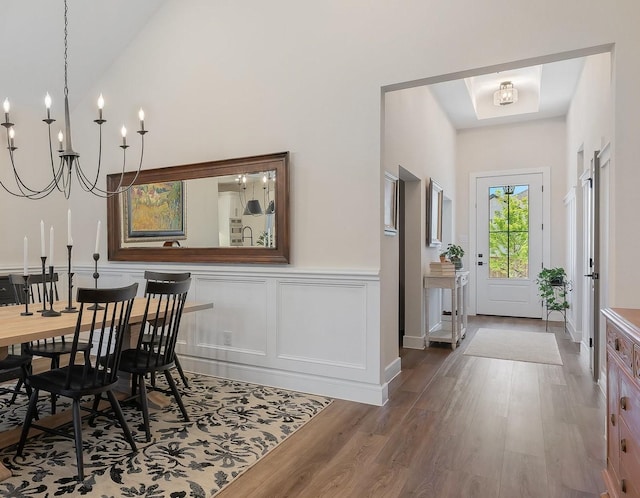 1236 Monterra Way, Fate, TX 75087 - dining area with wood finished floors
