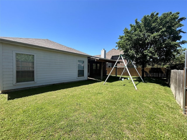 4303 Grassy Glen Dr, Corinth, TX 76208 - view of yard with a playground