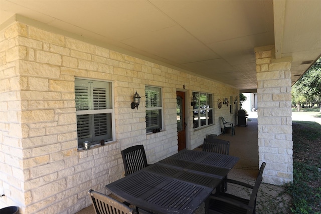 view of patio / terrace with outdoor dining space