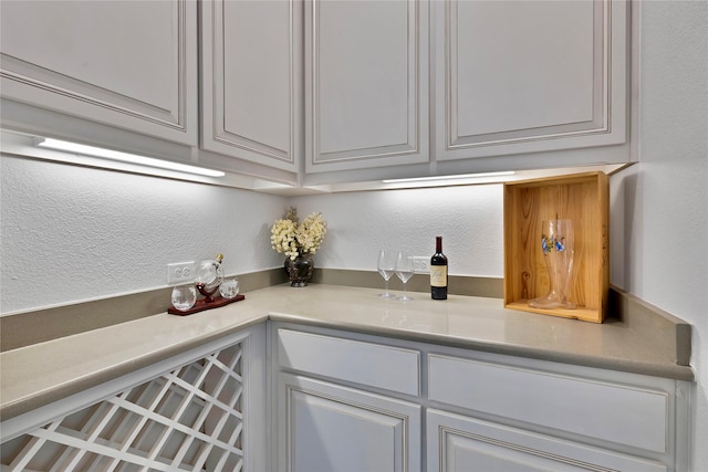 bar with a textured wall