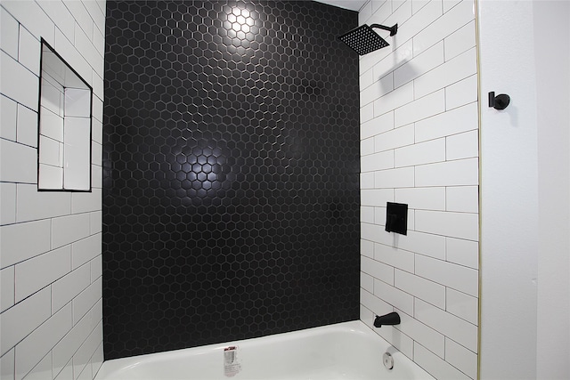 2427 Costa Mesa Dr, Dallas, TX 75228 - bathroom with washtub / shower combination