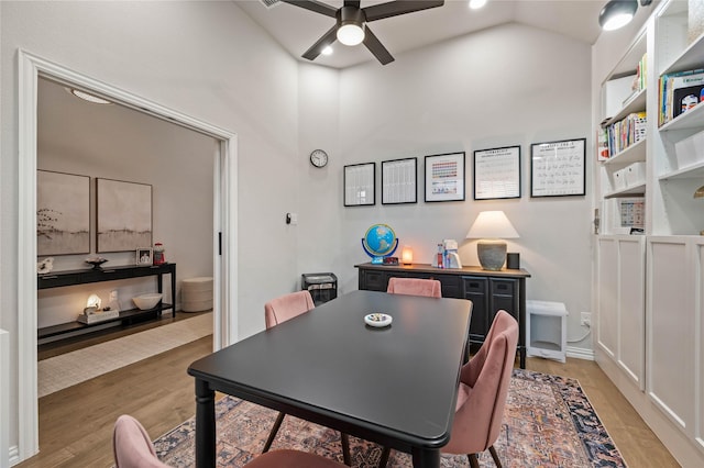 11721 Bull Creek Dr, Northlake, TX 76226 - office space featuring a ceiling fan, lofted ceiling, and light wood-style floors