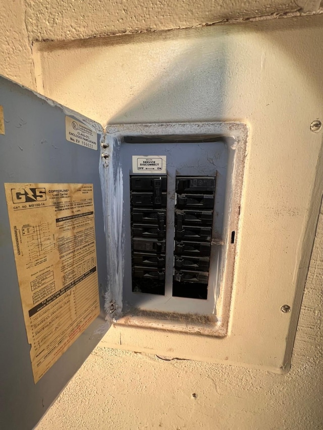 utility room with electric panel