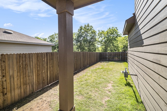 view of yard featuring a fenced backyard