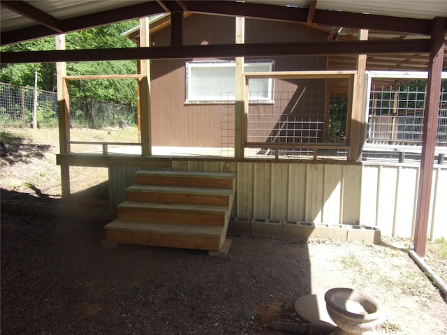 exterior space