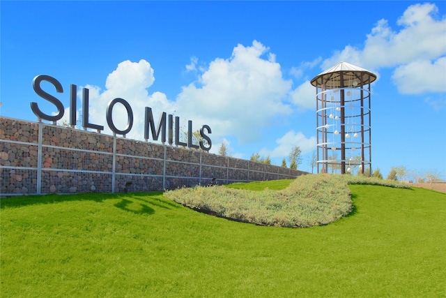 4225 Equine Dr, Joshua, TX 76058 - view of home's community with a lawn