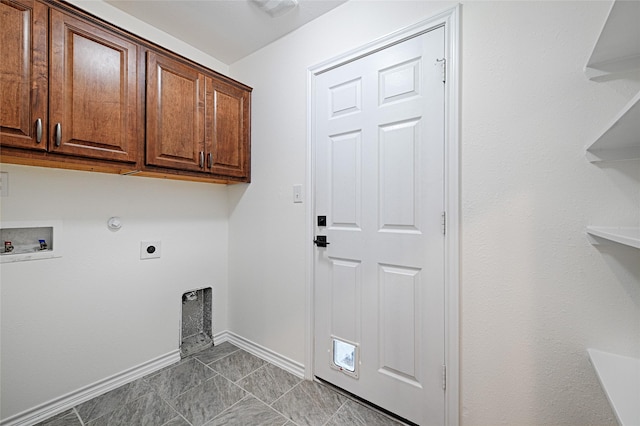 351 Peachtree Ln, Princeton, TX 75407 - interior space featuring baseboards, light stone countertops, arched walkways, and backsplash