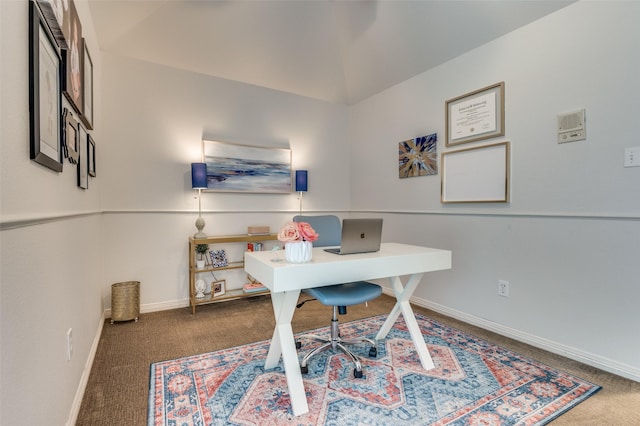carpeted office space with baseboards