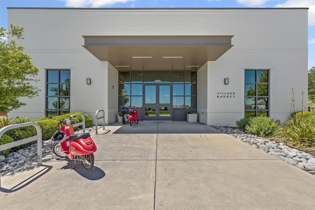 13645 Sweetwalk Pl, Fort Worth, TX 76008 - entrance to property with french doors