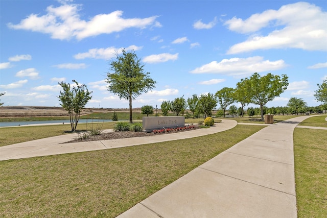 13645 Sweetwalk Pl, Fort Worth, TX 76008 - view of community featuring a water view and a yard
