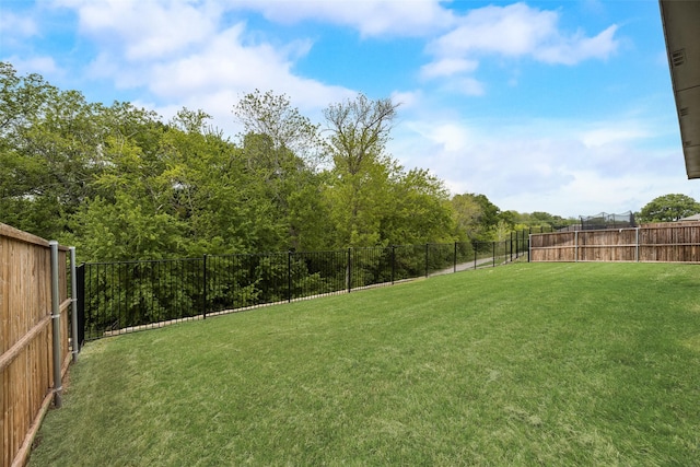view of yard with fence