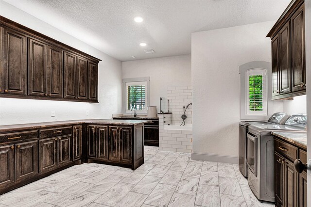 521 W Waters Edge Way, Oak Point, TX 75068 - interior space featuring recessed lighting, baseboards, visible vents, and dark wood-style floors
