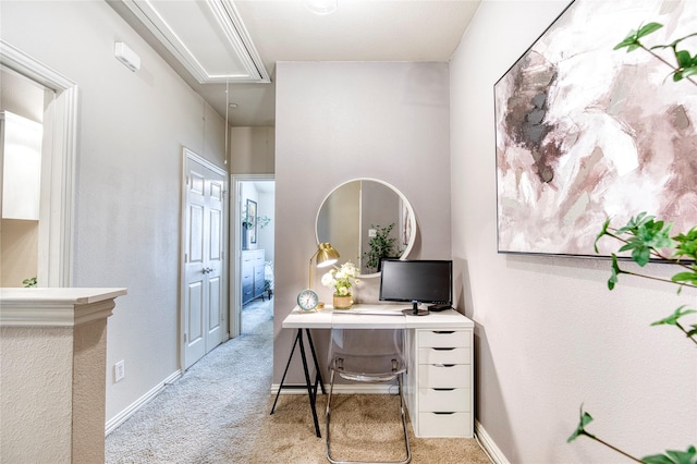 8741 Bigelow Dr, Plano, TX 75024 - office featuring attic access, carpet, and baseboards