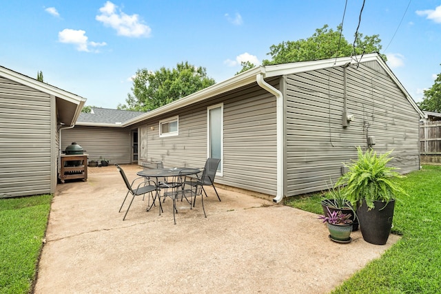 1764 Brown Trl, Hurst, TX 76054 - view of patio with outdoor dining area