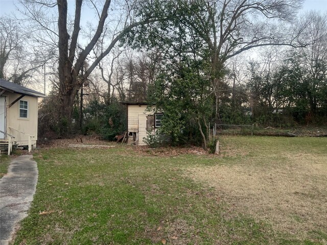view of yard
