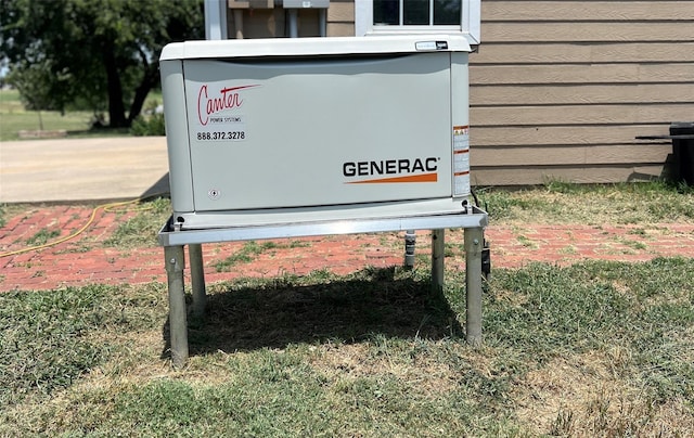 exterior details featuring a power unit
