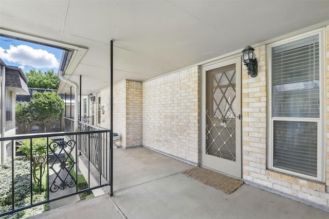 4320 Bellaire Dr S Unit 206W, Fort Worth, TX 76109 - exterior space