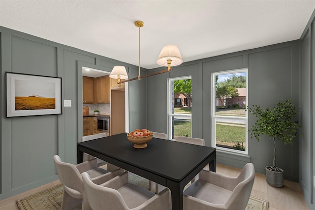4524 Boston Dr, Plano, TX 75093 - dining room featuring a decorative wall