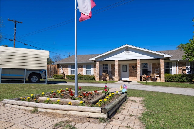 1600 Shaw Dr, Brownwood, TX 76801 - exterior space