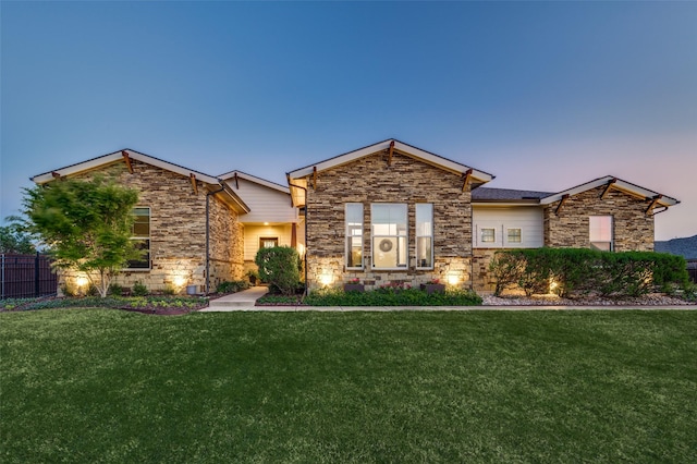 2500 Greenspoint Ln, Prosper, TX 75078 - view of front of property with stone siding