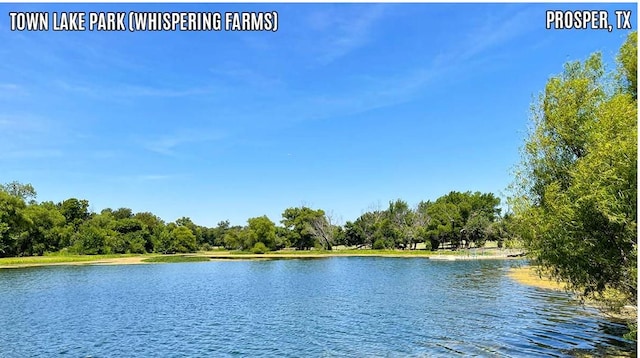 139 Townlake Dr, Prosper, TX 75078 - water view
