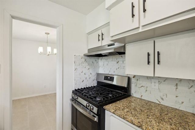 10714 Palace Way, Dallas, TX 75218 - empty room with an inviting chandelier, baseboards, and visible vents