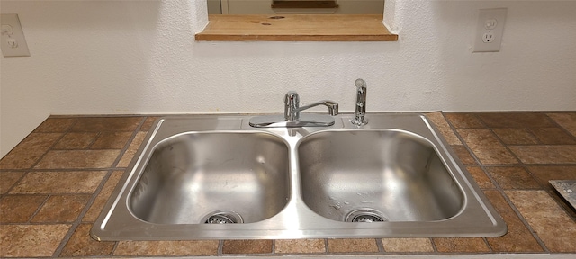 details featuring a sink