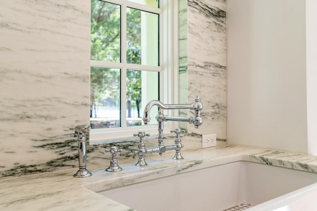 details featuring a sink