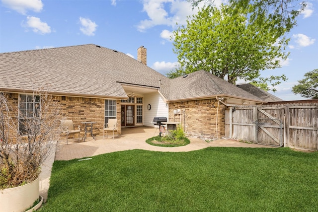 711 Parkway Blvd, Coppell, TX 75019 - carpeted empty room with baseboards and a ceiling fan
