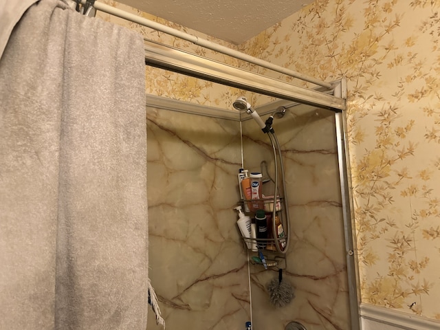 view of utility room