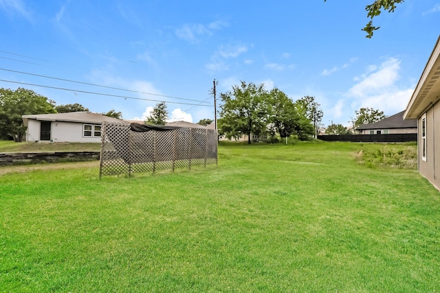 view of yard