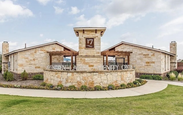14733 Cedar Flat Way, Fort Worth, TX 76262 - community sign with a lawn