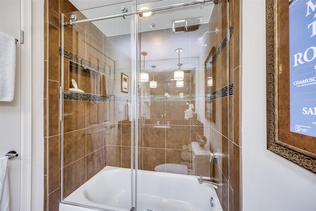 3030 Mckinney Ave Unit 1804, Dallas, TX 75204 - full bathroom featuring shower / bath combination with glass door