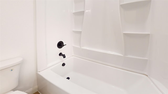 338 S 3rd St, Jacksboro, TX 76458 - bathroom featuring walk in shower and toilet