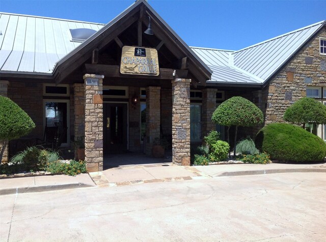20 Inverness Dr, Possum Kingdom Lake, TX 76449