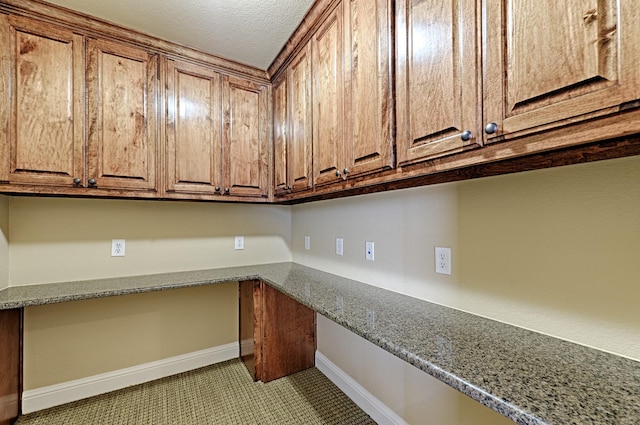 interior space with baseboards