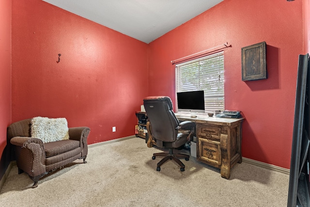 office with baseboards and carpet floors